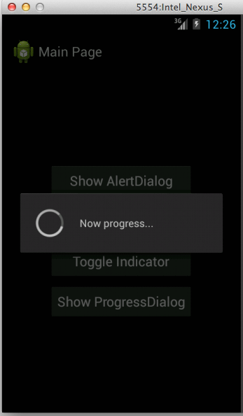 プログレスダイアログの表示結果(Android)