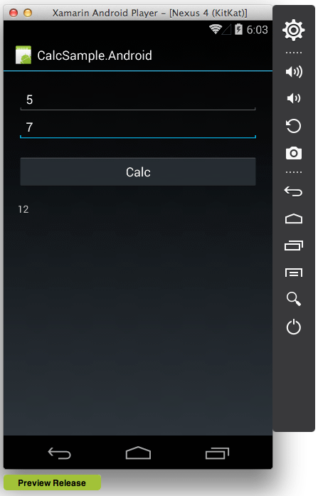 図10 CalcSample.Androidの実行画面