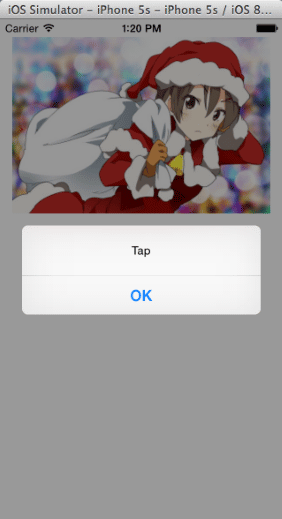 図5 タップ後の画面(iOS)