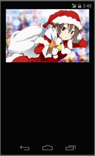 図4 Imageビューを表示(Android)