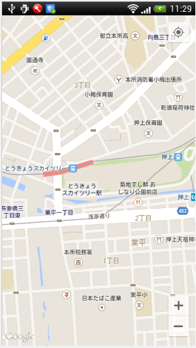 図9 AndroidおよびiOS実機による表示(HTC J)