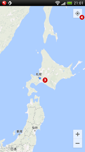図2 現在位置の表示(Android)