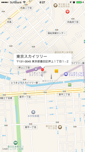 図7 地図にピンを立てる(iOS)