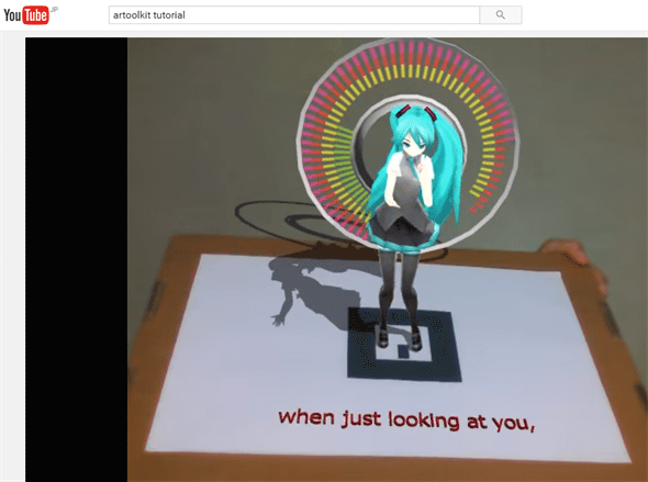 図4 マーカーを利用したARの例(ARToolkitとMMD)