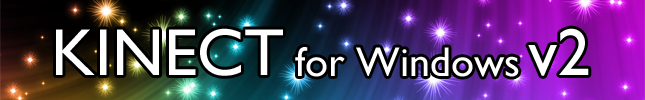 Kinect for Windows v2入門 ― C++プログラマー向け連載(4)