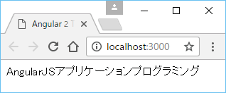 書籍のタイトルが反映された