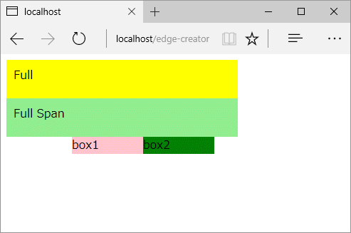 CSSカスタムプロパティの表示
