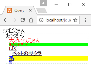 「class=