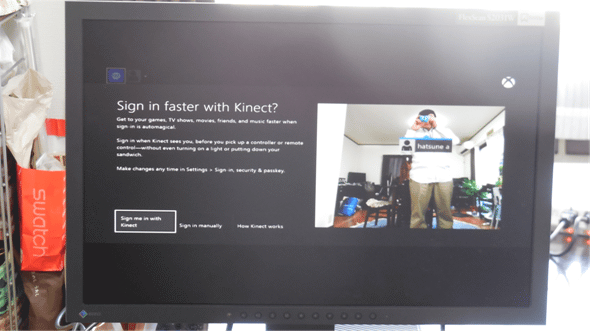 Kinectサインイン