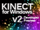 Kinect for Windows v2入門―C++プログラマー向け連載