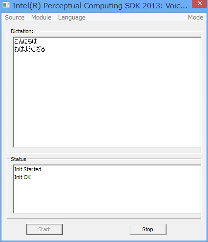 voice_recognition.exeの実行画面